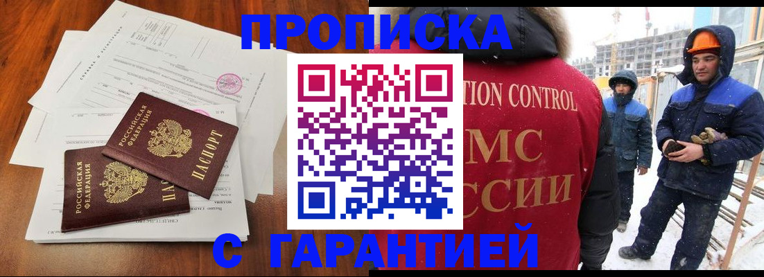 форма 3 в Катав-Ивановске