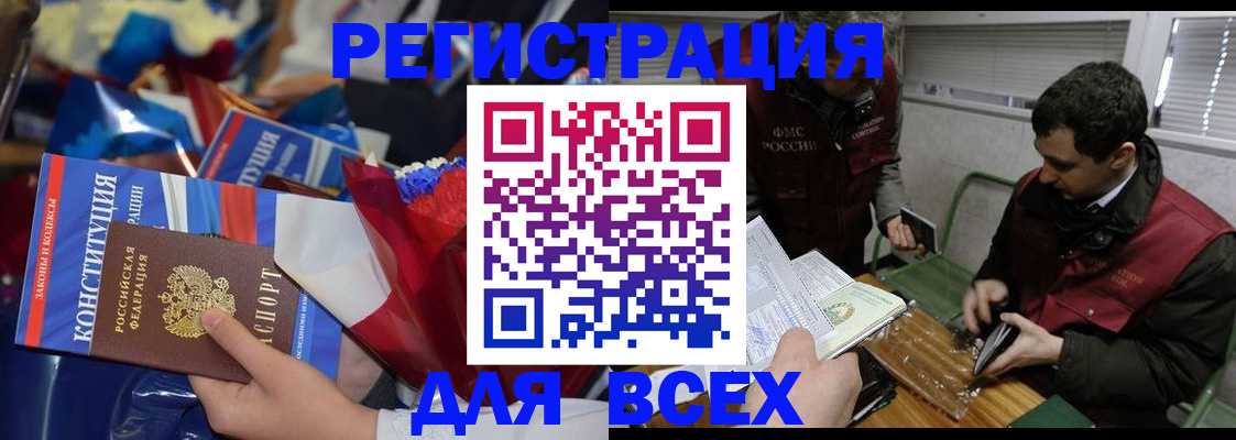 форма 3 в Катав-Ивановске